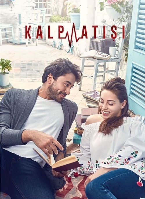 مسلسل نبضات قلب الحلقة 1