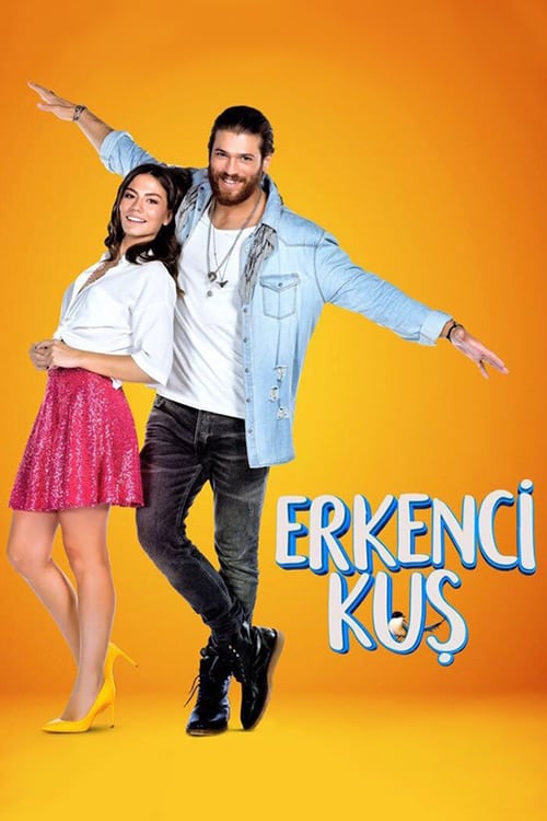 مسلسل طائر الصباح الحلقة 48