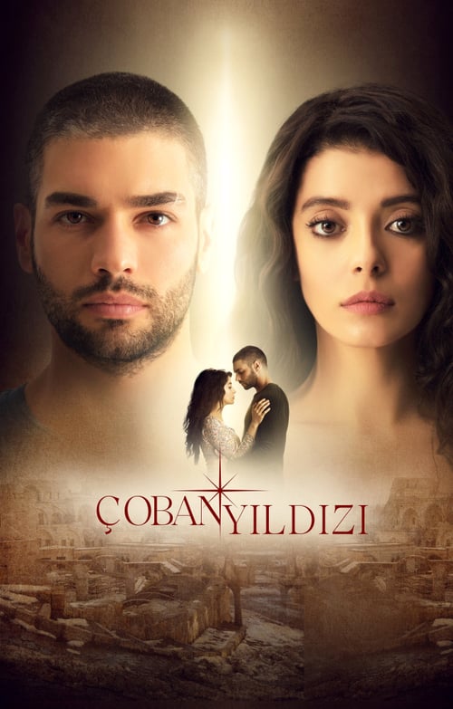 مسلسل نجمة الراعي الحلقة 6