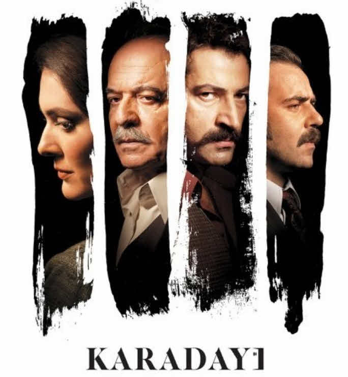 مسلسل القبضاي الحلقة 6