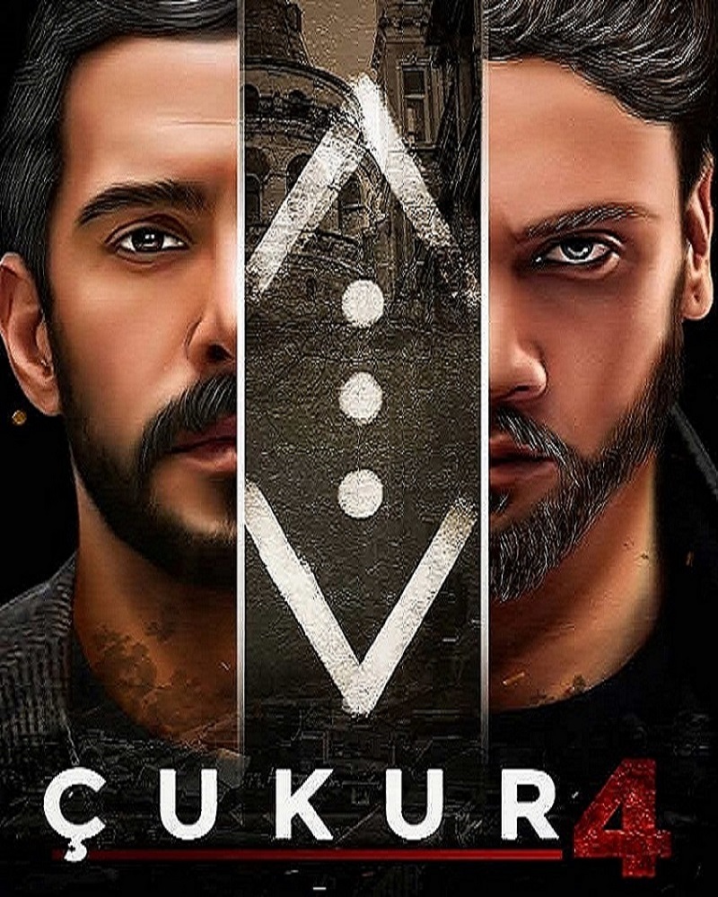 مسلسل الحفرة الموسم الرابع الحلقة 34