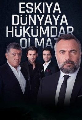 مسلسل قطاع الطرق الموسم الثالث الحلقة 9