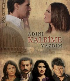 مسلسل كتبت اسمك في قلبي الحلقة 13