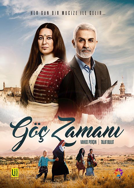 مسلسل وقت الهجرة الحلقة 15