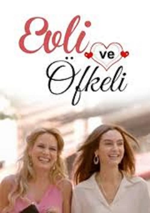 مسلسل متزوجات غاضبات الحلقة 7