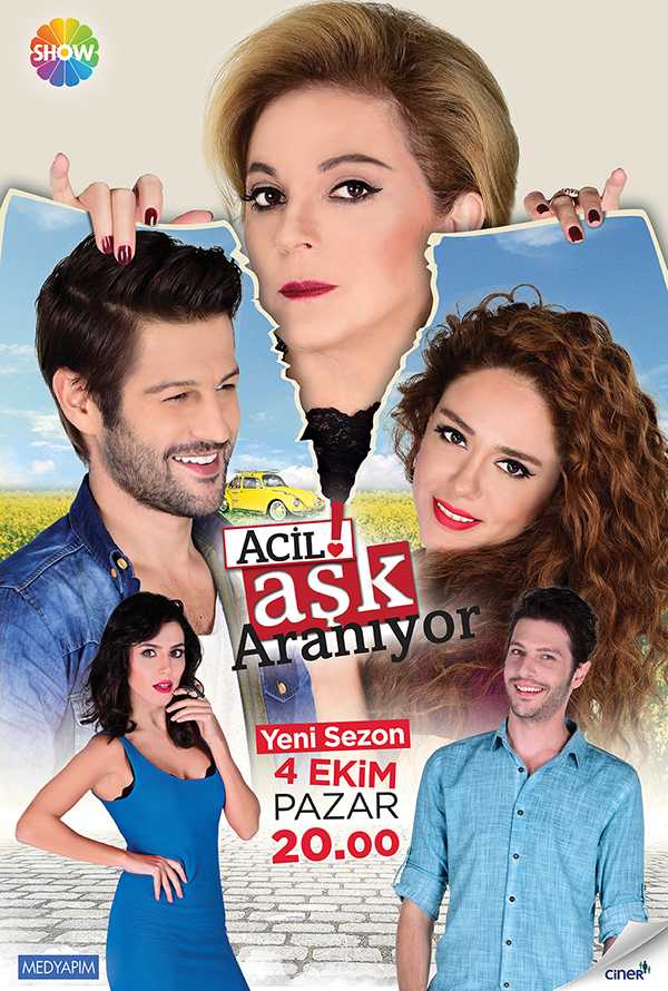 مسلسل مطلوب حب عاجل الحلقة 21