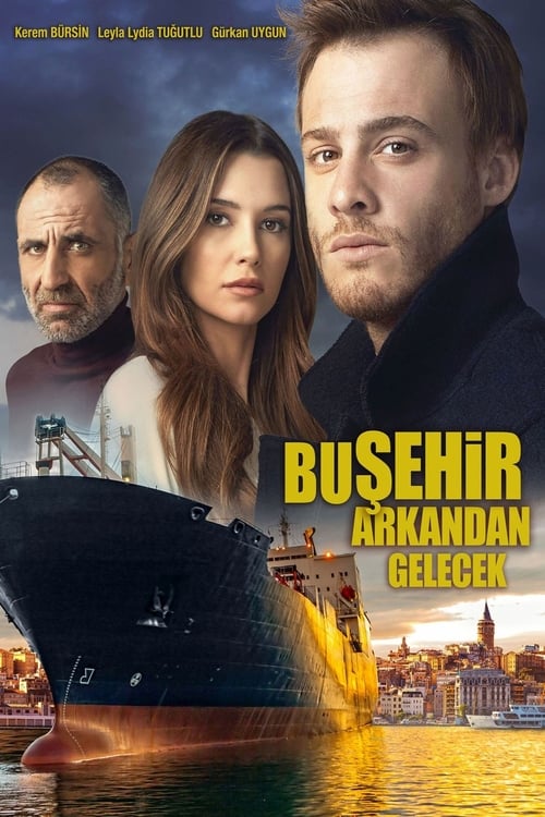 مسلسل هذه المدينة ستلاحقك مترجم