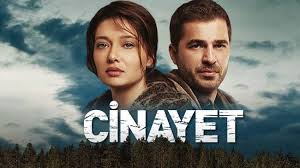 مسلسل الجريمة الحلقة 2