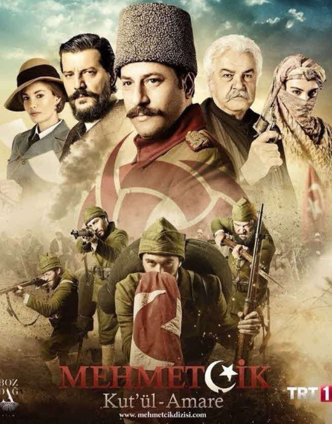 مسلسل كوت العمارة الحلقة 13