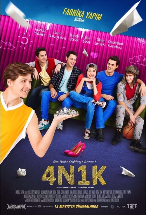 فيلم الحب الاول 4N1K مترجم