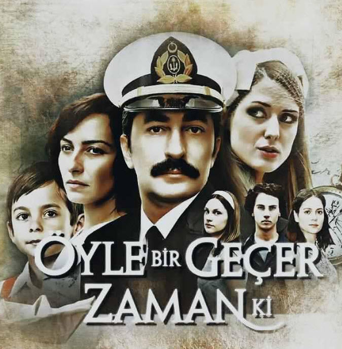 مسلسل على مر الزمان 2 مدبلج الحلقة 108