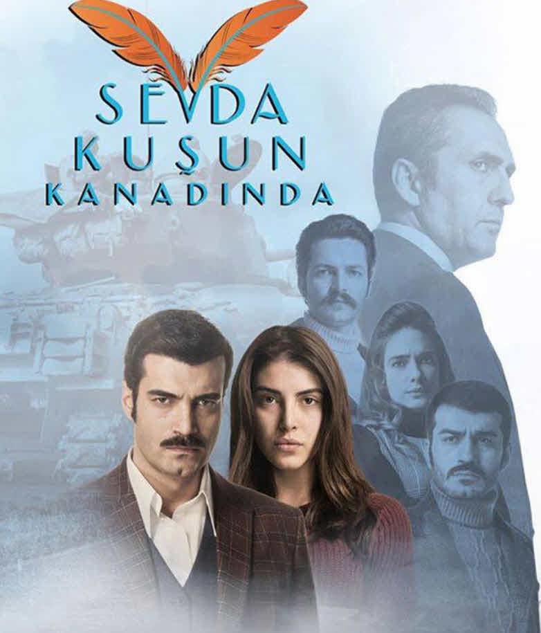 مسلسل علي اجنحة طيور الحب الحلقة 24