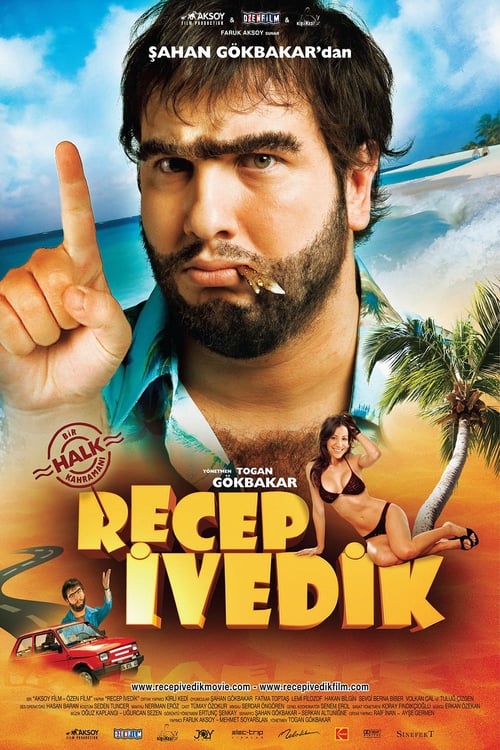 فيلم رجب افديك مترجم