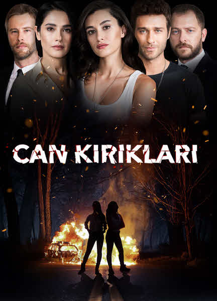 مسلسل الانتقام مدبلج الحلقة 7