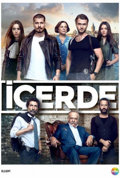 مسلسل الدخيل مدبلج الحلقة 19