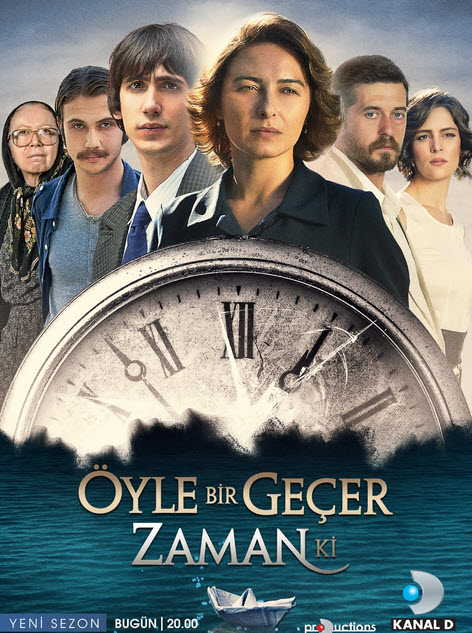 مسلسل على مر الزمان 3 مدبلج الحلقة 49