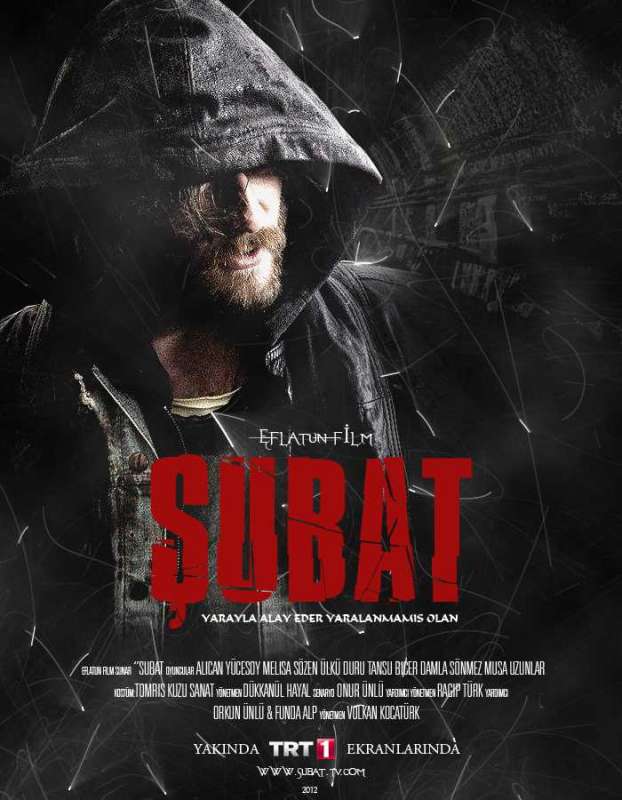 مسلسل شباط الحلقة 4