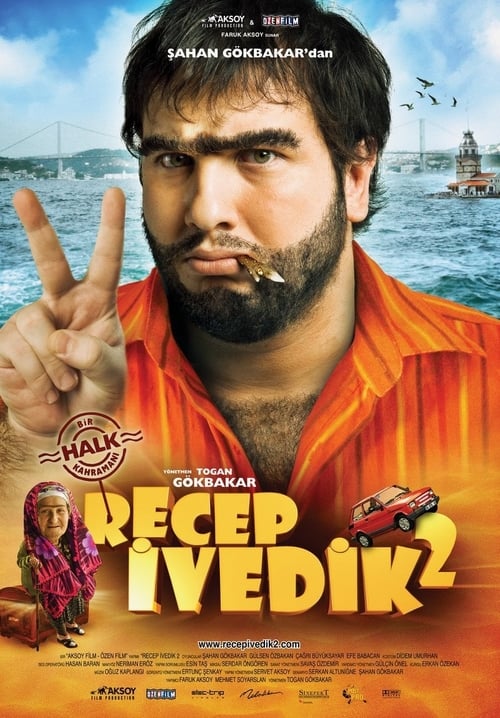فيلم رجب افديك 2 2009 مدبلج