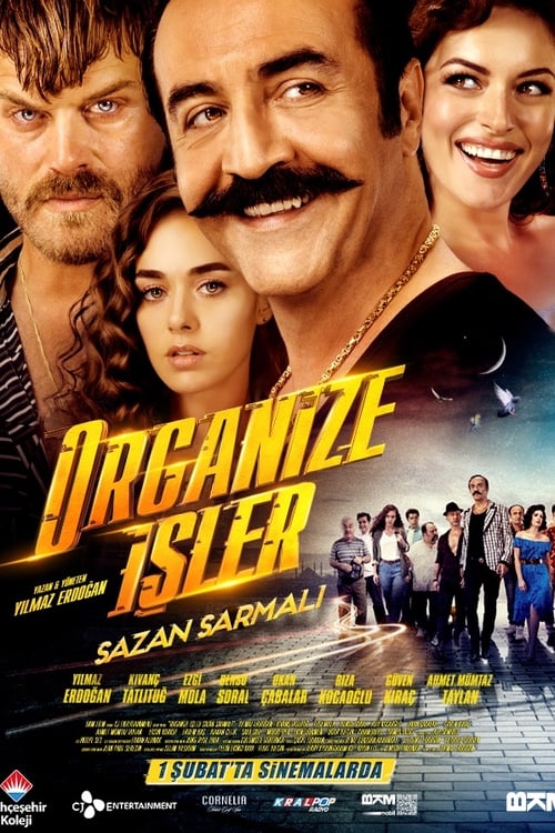 فيلم اعمال منظمة 2019 مترجم