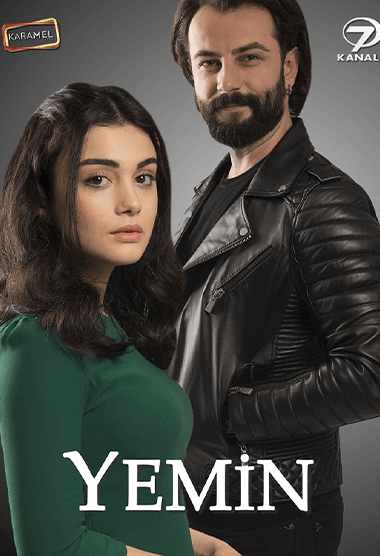 مسلسل القسم الحلقة 58