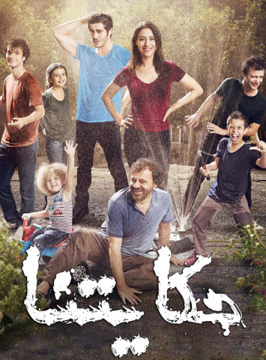مسلسل حكايتنا مدبلج الحلقة 64