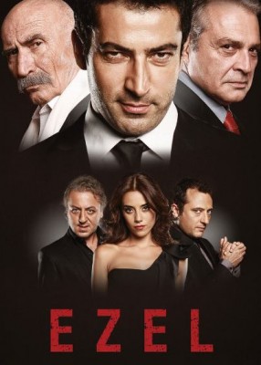 مسلسل ايزيل 2 مدبلج الحلقة 18