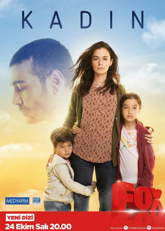 مسلسل امرأة الحلقة 75