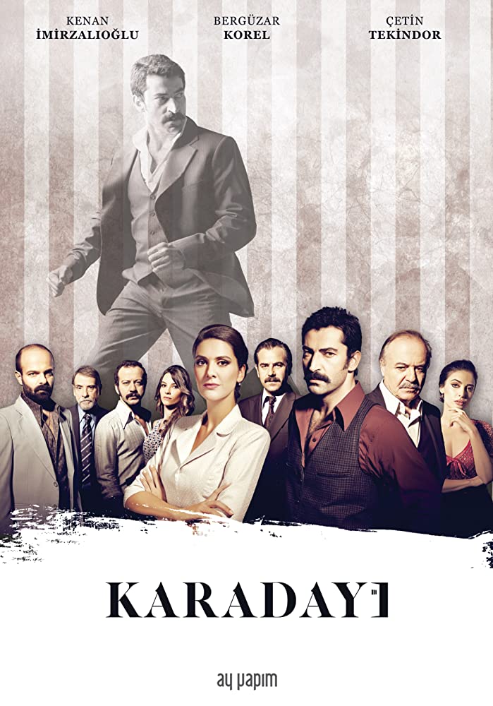 مسلسل القبضاى مدبلج الحلقة 19