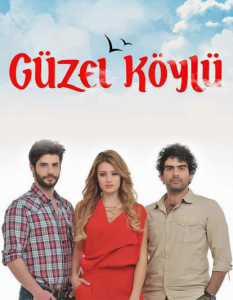 مسلسل القروية الجميلة الحلقة 49