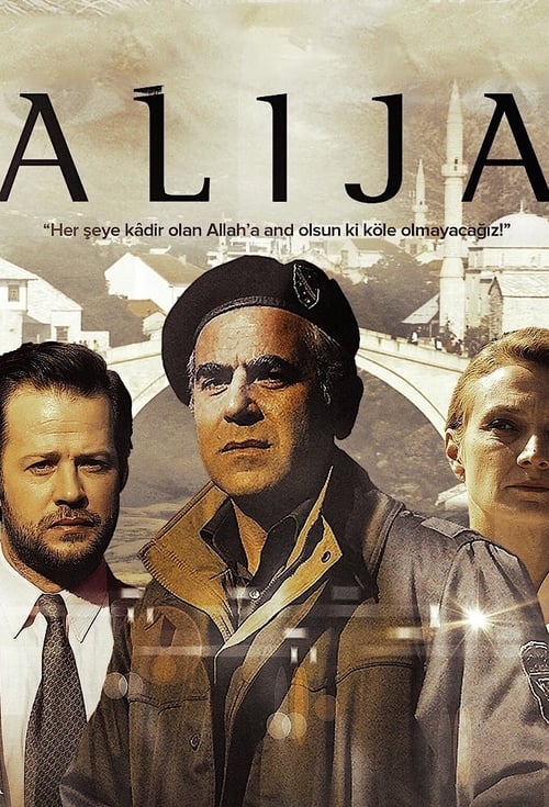 مسلسل علي عزت بيجوفيتش الحلقة 3