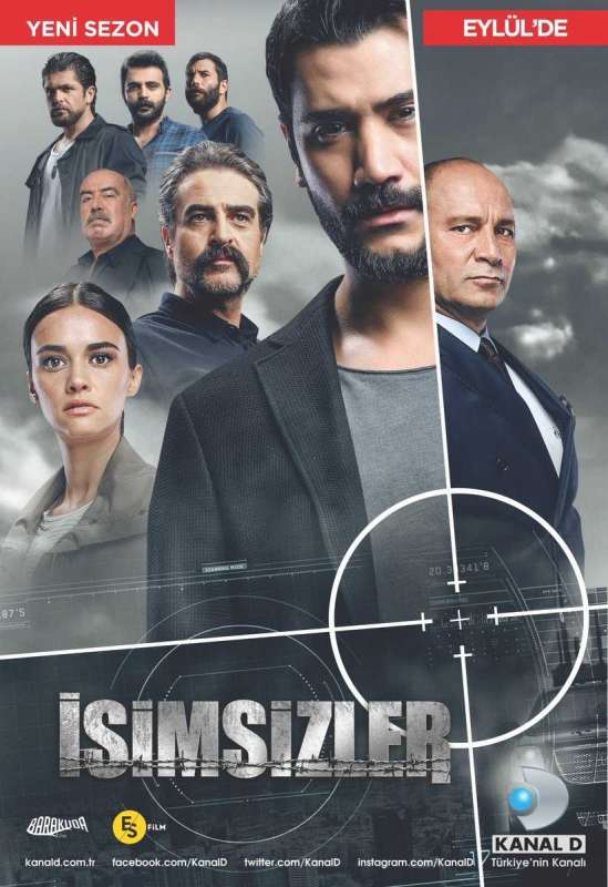 مسلسل المجهولون الموسم الثاني الحلقة 11