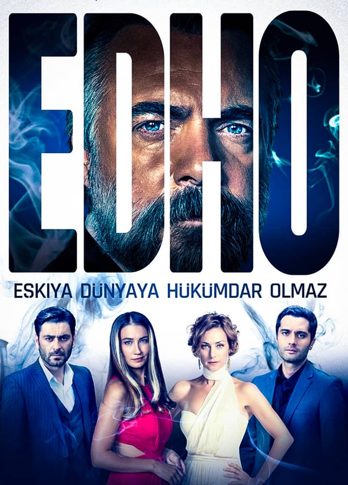 مسلسل قطاع الطرق الموسم السادس الحلقة 28