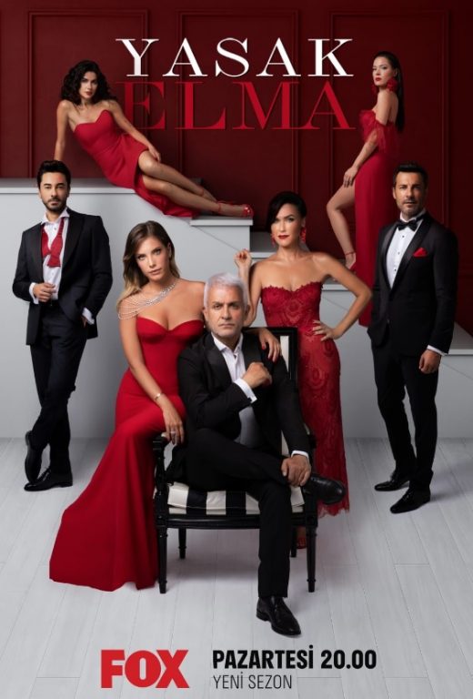 مسلسل التفاح الحرام الموسم الرابع الحلقة 6