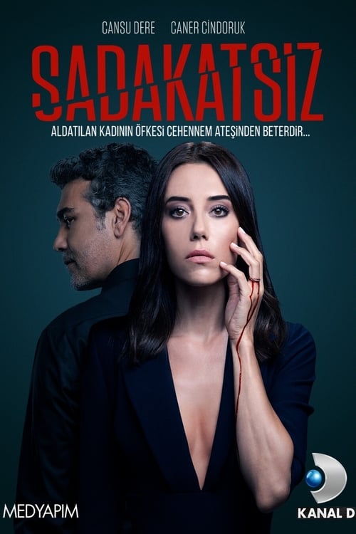 مسلسل الخائن الحلقة 13
