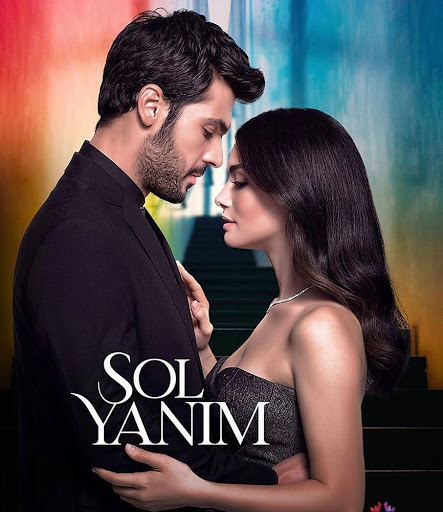 مسلسل جانبي الايسر الحلقة 5