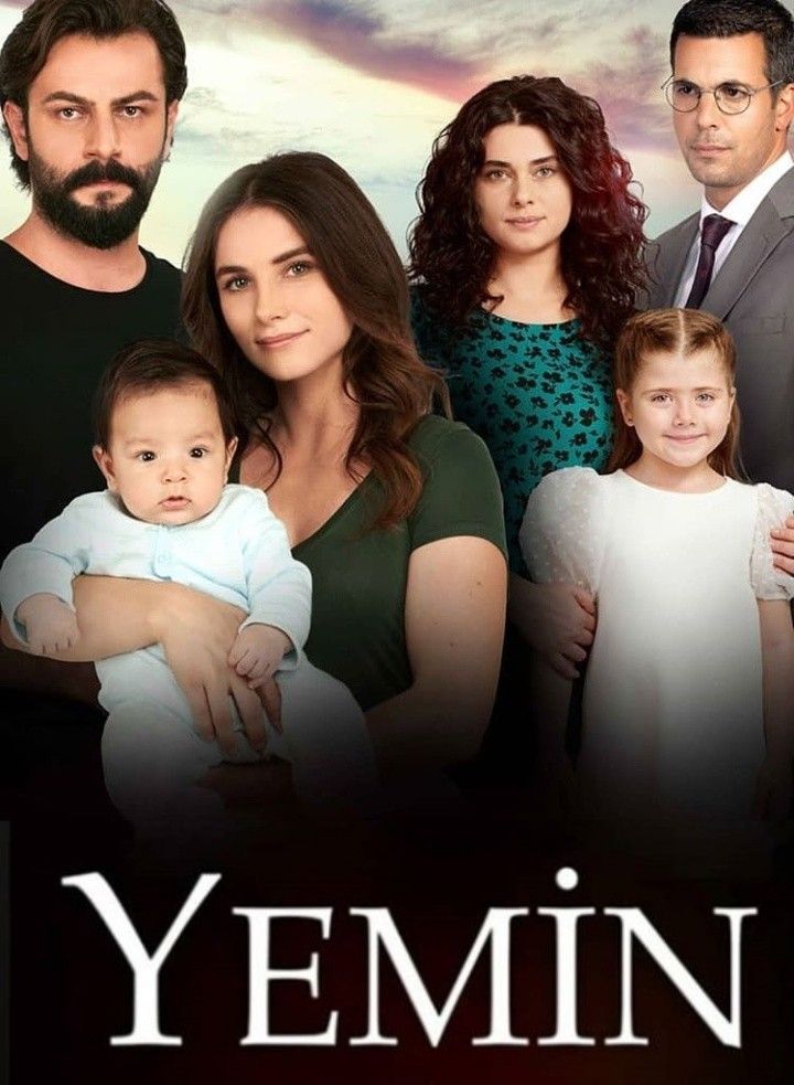 مسلسل القسم الموسم الثالث الحلقة 16