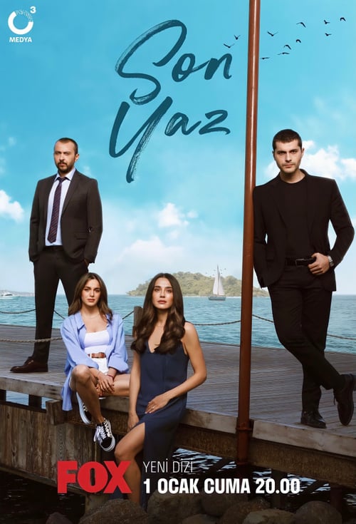 مسلسل الصيف الاخير الحلقة 12