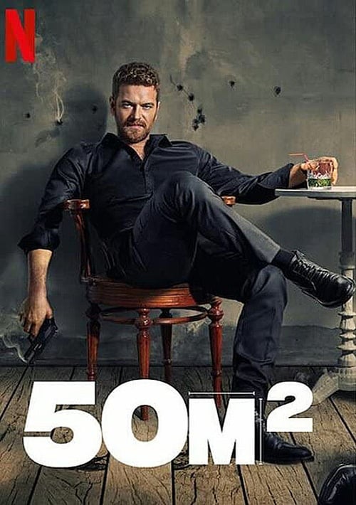 مسلسل 50 متر مربع الحلقة 6