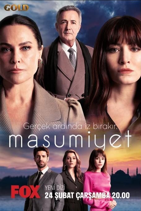 مسلسل البراءة الحلقة 2