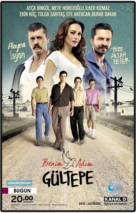 مسلسل اسمي جولتيب مترجم