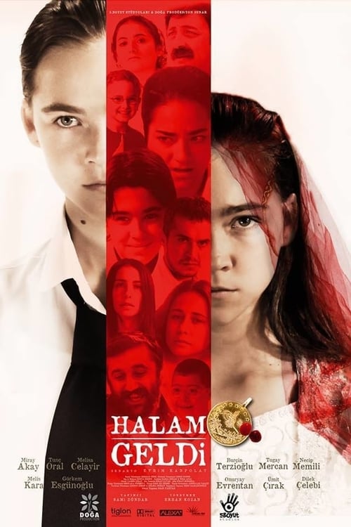 فيلم جاءت عمتي 2013 مترجم