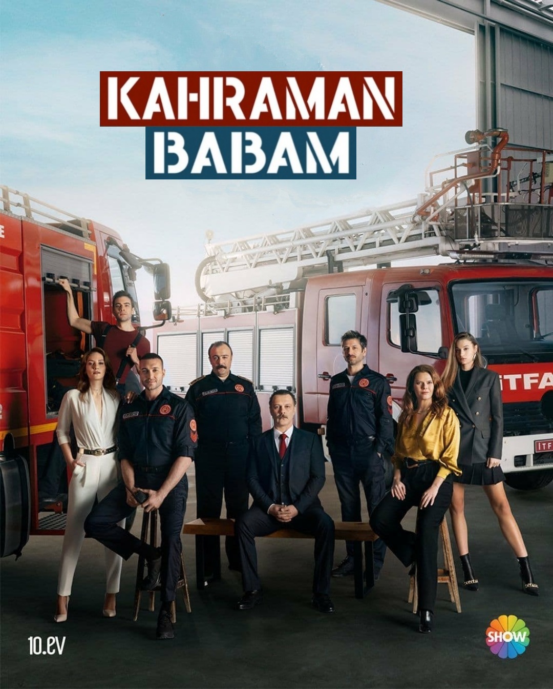 مسلسل ابي البطل الحلقة 1