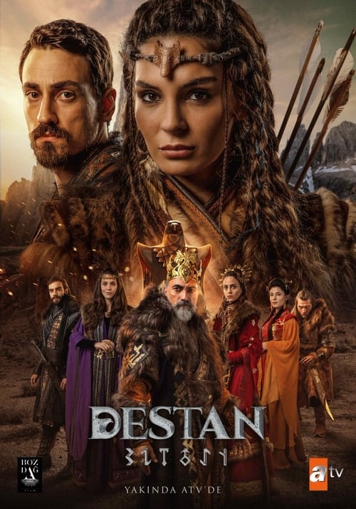 مسلسل الملحمة الحلقة 10