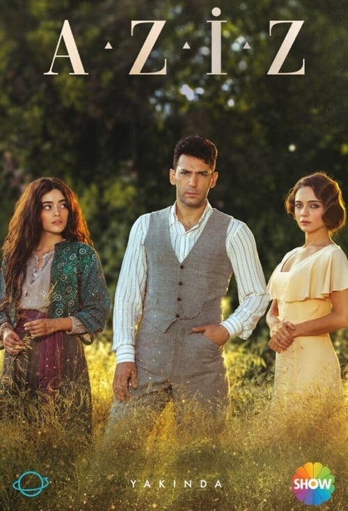 مسلسل عزيز الحلقة 12