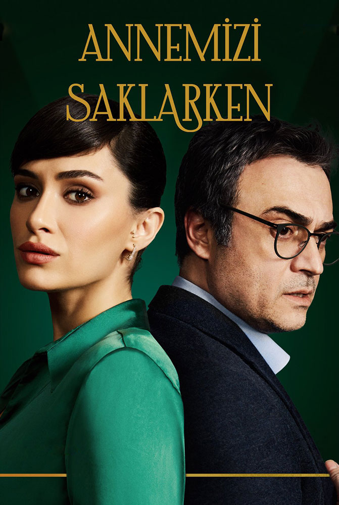 مسلسل عندما تختبئ امنا الموسم الاول مترجم