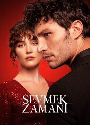 مسلسل وقت الحب الحلقة 1