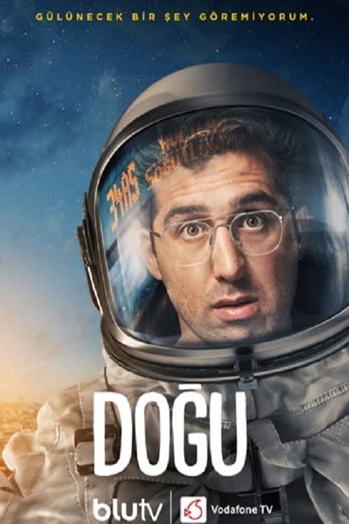 مسلسل دوقو مدبلج الحلقة 4