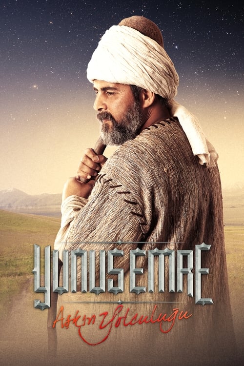 مسلسل يونس ايمره 2 مدبلج الحلقة 19