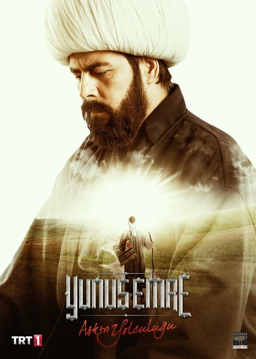 مسلسل يونس ايمره مدبلج الحلقة 7