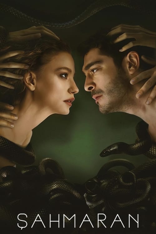 مسلسل شاهماران الحلقة 8